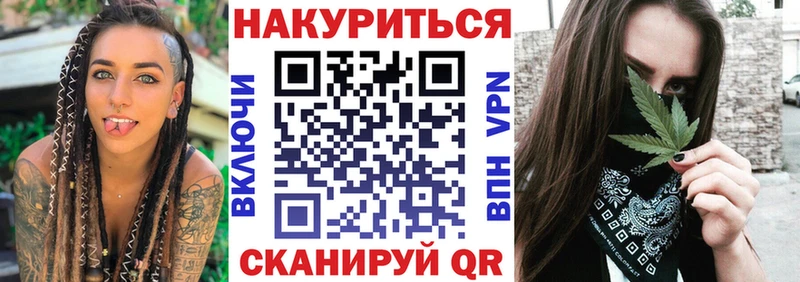 Где купить Кулебаки Cocaine Конопля Меф мяу мяу Амфетамин ГАШ