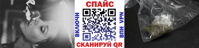 Бутират BDO 33%  цена   блэк спрут сайт  Кулебаки 