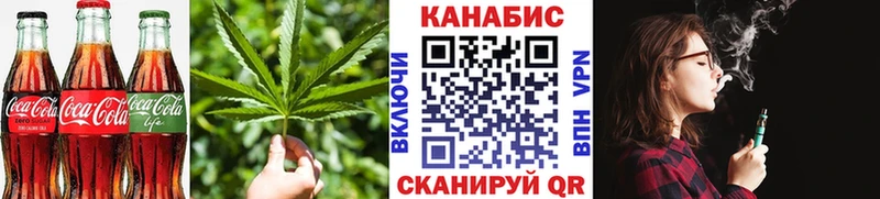 где можно купить   Кулебаки  mega онион  Canna-Cookies марихуана 