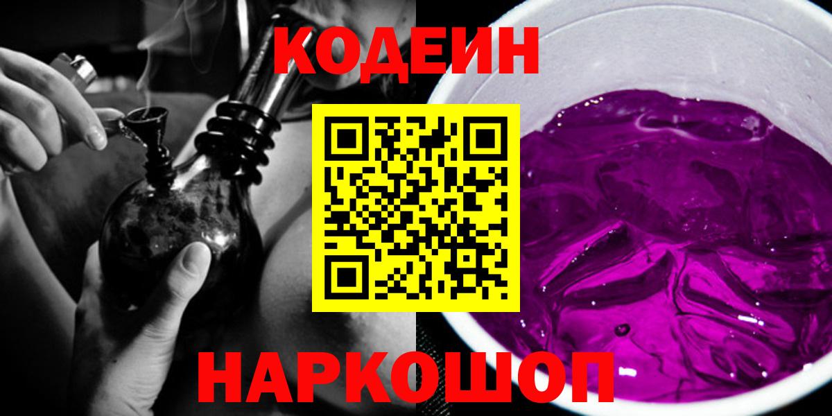 Лсд 25 Кулебаки