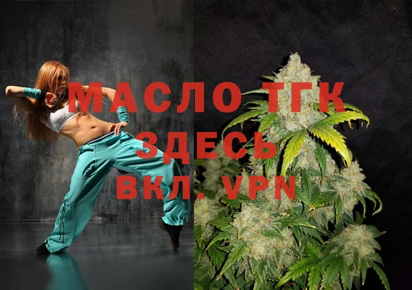 кокаин Остров