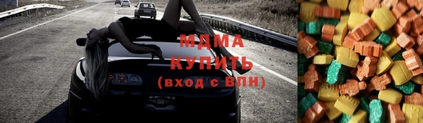 метадон Янаул