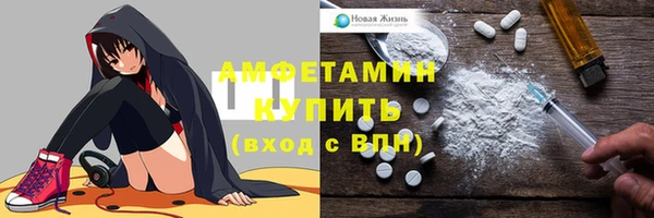 герыч Осташков
