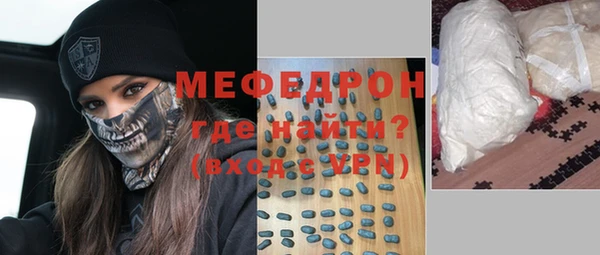 apvp Осинники