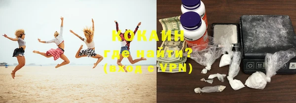 a pvp Няндома