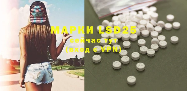 кокаин Остров
