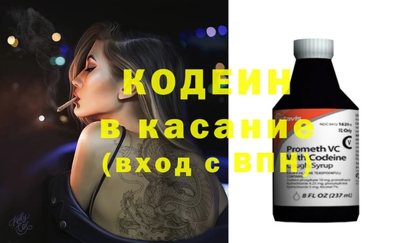 кокаин Остров