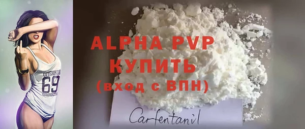 кокаин Остров