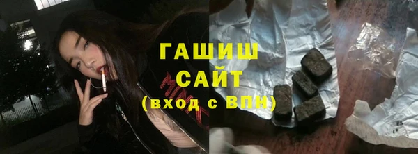 кокаин Остров