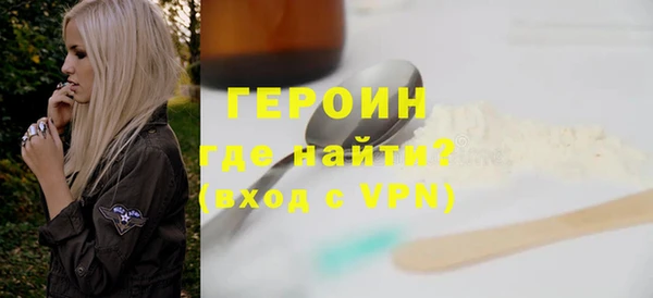 apvp Осинники