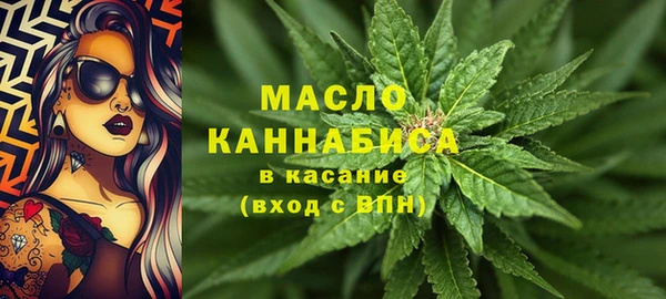герыч Осташков