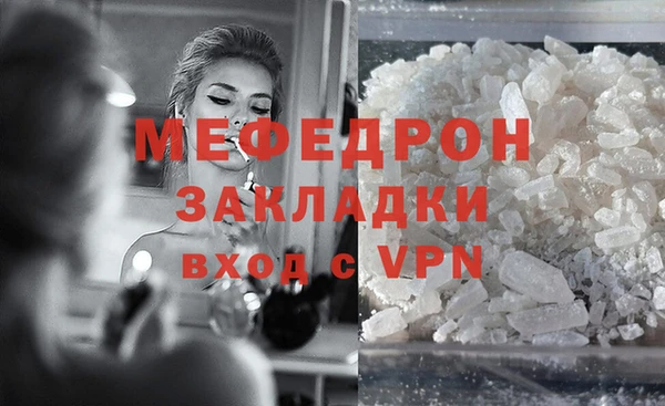 кокаин Остров