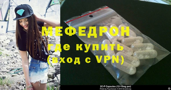 кокаин Остров