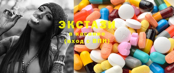 бошки Нязепетровск