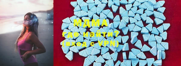 apvp Осинники