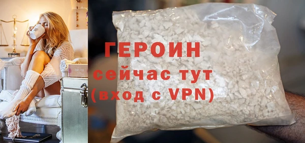кокаин Остров