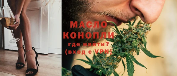 кокаин Остров