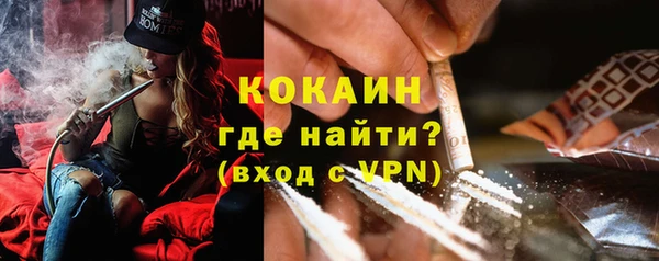 MDMA Братск