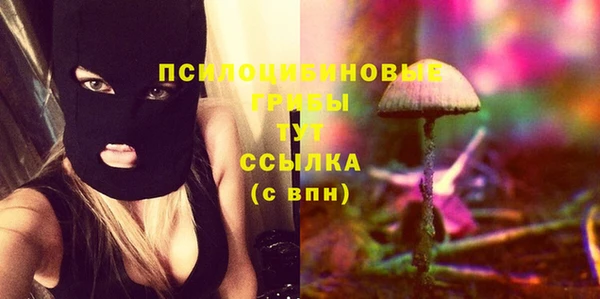 кокаин Остров