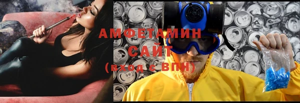 кокаин Остров