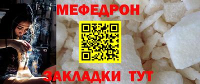 ALPHA-PVP Донской