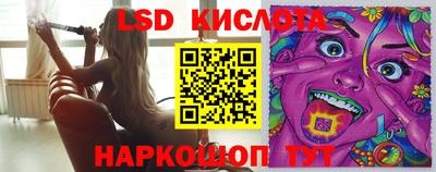 ALPHA-PVP Донской