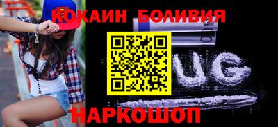 ALPHA-PVP Донской