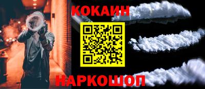 прущая мука Дубна