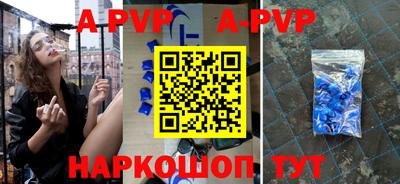 прущая мука Дубна