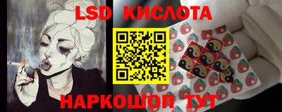 не бодяженный Донецк