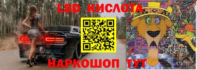 не бодяженный Донецк