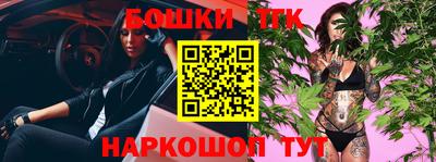 ALPHA-PVP Донской