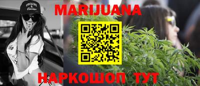 прущая мука Дубна