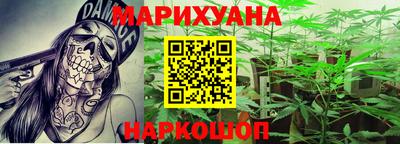 ALPHA-PVP Донской
