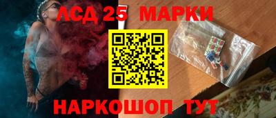 прущая мука Дубна
