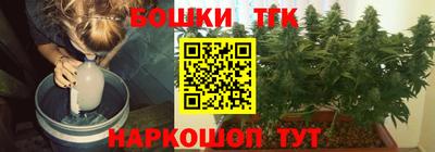 не бодяженный Донецк