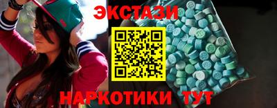 не бодяженный Донецк