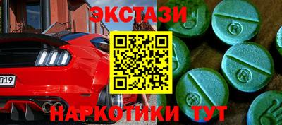 прущая мука Дубна
