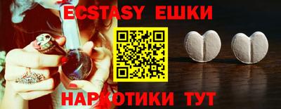 прущая мука Дубна