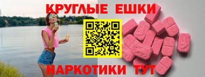не бодяженный Донецк