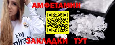 не бодяженный Донецк