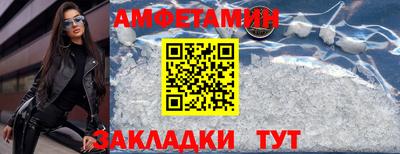 не бодяженный Донецк