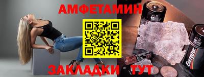 прущая мука Дубна