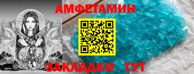 не бодяженный Донецк