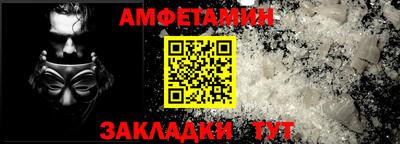 прущая мука Дубна