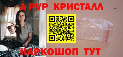 не бодяженный Донецк