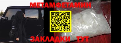 прущая мука Дубна