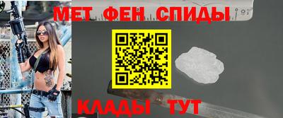 прущая мука Дубна
