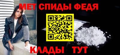 не бодяженный Донецк