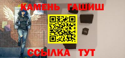 прущая мука Дубна